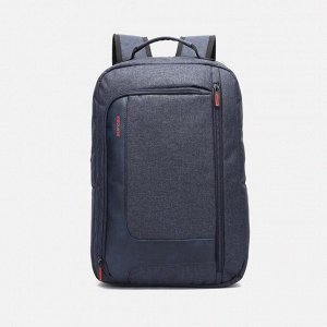 Рюкзак, отдел на молнии, наружный карман, крепление на чемодан, цвет синий