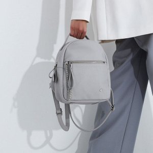 Рюкзак на молнии, наружный карман, цвет серый
