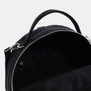 Сумка-рюкзак на молнии, 2 наружных кармана, цвет чёрный