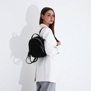 Сумка-рюкзак на молнии, 2 наружных кармана, цвет чёрный