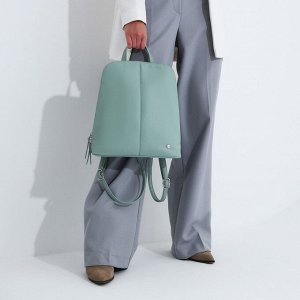 Рюкзак на молнии, наружный карман, цвет зелёный