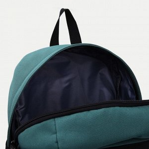 Рюкзак молодёжный из текстиля, 2 кармана, цвет чёрный/зелёный