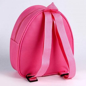 Детский набор «Зайка», рюкзак 21х25 см, кепка р-р. 52-54 см.