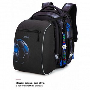Рюкзак каркасный, 37 х 29 х 18 см, SkyName R4 + мешок для обуви, часы, чёрный/синий R4-422-M