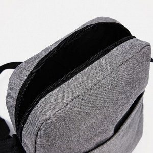 Набор рюкзак мужской на молнии с USB, наружный карман, косметичка, сумка, цвет серый