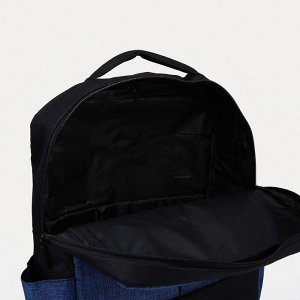 Набор рюкзак мужской на молнии с USB, наружный карман, косметичка, сумка, цвет синий