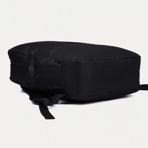 Набор рюкзак мужской на молнии с USB, наружный карман, косметичка, сумка, цвет чёрный