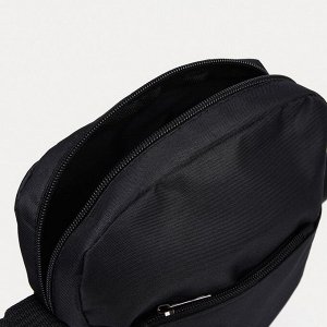 Набор рюкзак мужской на молнии с USB, наружный карман, косметичка, сумка, цвет чёрный