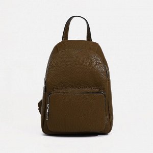 Рюкзак на молнии, наружный карман, цвет оливковый