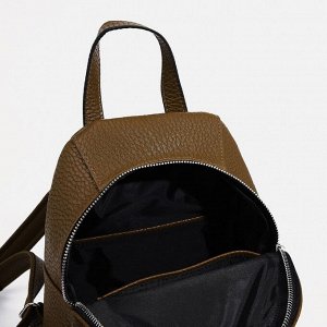 Рюкзак на молнии, наружный карман, цвет оливковый