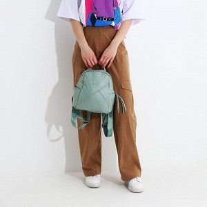 Рюкзак на молнии, 3 наружных кармана, цвет зелёный