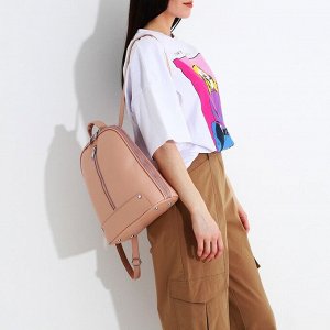 Рюкзак на молнии, 2 наружных кармана, цвет розовый