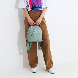 Рюкзак на молнии, 4 наружных кармана, цвет зелёный