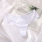 Женские трусы бразильяна белые