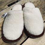 Тапочки меховые LANEUS Шведский Дом, белый