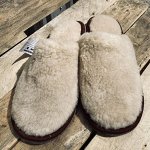 Тапочки меховые LANEUS Шведский Дом, бежевый