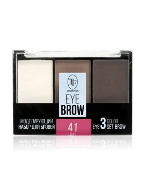 Triumph cosmetics Набор д/бровей TF (Триумф) Моделирующий Eyebrow 3 Color Set, CTEB04, тон 41 light/светлый EXPS