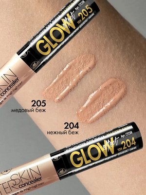 Консилер для лица TF (Триумф) Master Skin Concealer, тон 204 EXPS