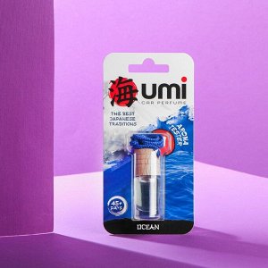 Ароматизатор UMI в бутылочке 4 мл, Океан TB-2001