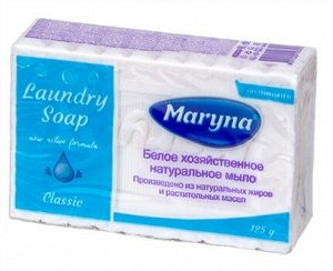 MARYNA Хозяйственное мыло Против пятен 125г
