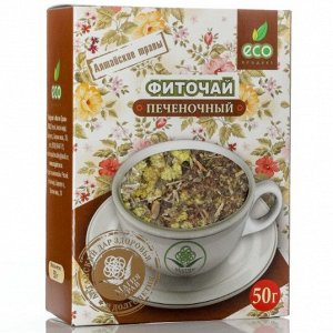 Напиток Фиточай Печеночный 50 г Магия трав