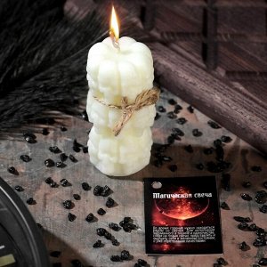 Магическая свеча "Цилиндр с черепами" от порчи и недугов, белая 7,5см