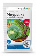 Миура, амп. 4 мл