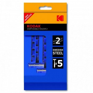 KODAK Мужские одноразовые станки для бритья Disposable Razor 2, 2 лезвия, 5шт.