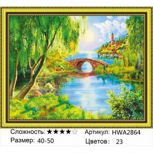 Мозаика круглая 40х50 см