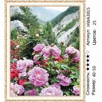 Мозаика круглая 40х50 см