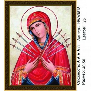 Мозаика круглая 40х50 см