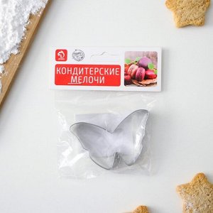 Доляна Форма для вырезания печенья «Бабочка», 7?5,5?2 см, цвет хромированный