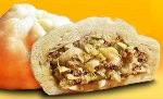 Стим-бон  с капустой  180 Гр.