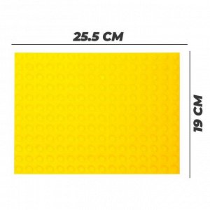 Пластина-основание для конструктора, малая цвет Желтый 25,5 х19 см