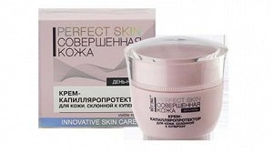 Крем-капилляропротектор