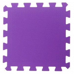 Мягкий пол универсальный, 33 x 33 см, цвет фиолетовый