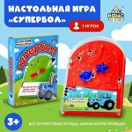 ☑ ︎Настольные игры и наборы