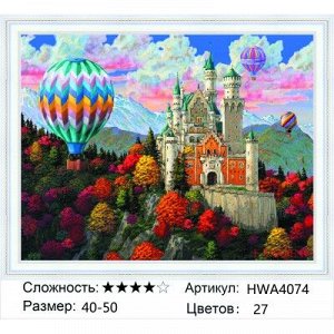 Мозаика круглая 40х50 см