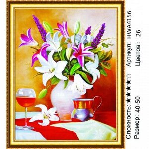 Мозаика круглая 40х50 см