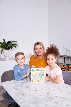 Судоку с деревянными фишками "Для малышей"