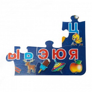 Пазл мягкий "Азбука" 24 эл