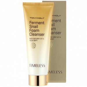 Пенка для умывания TonyMoly Timeless Ferment Snail Foam Cleanser,150ml