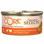 CORE SIGNATURE SELECTS консервы из курицы с индейкой в виде кусочков в соусе для кошек 79 г