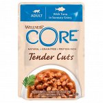CORE TENDER CUTS паучи из тунца в виде нарезки в соусе для кошек 85 г