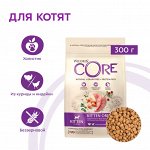 CORE корм из индейки с лососем для котят 300 г