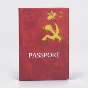 Обложка для паспорта, цвет красный 4732769