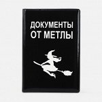 Textura — сумки, рюкзаки, перчатки