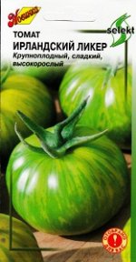 Томат Ирландский ликёр