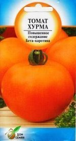 Томат Хурма