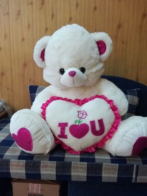 АМг17 --Мягкая игрушка Медведь белый с сердцем 85 см.